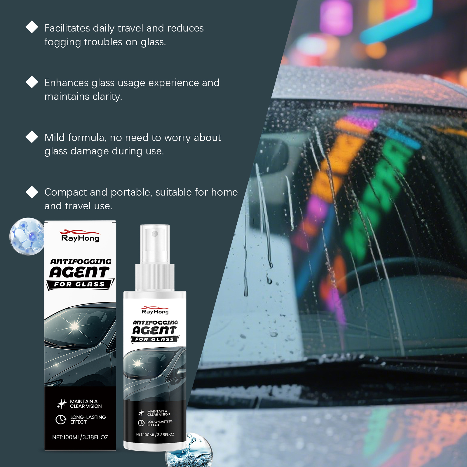 Cars Glass Anti-Rain Spray Aut - Car Shampoo Ph のレビューと価格