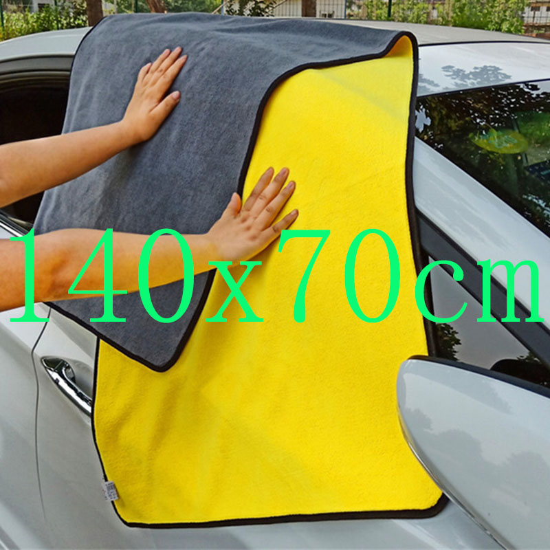 Premium Car Detailing Microfib - Microfiber Towel Detailing のレビューと価格