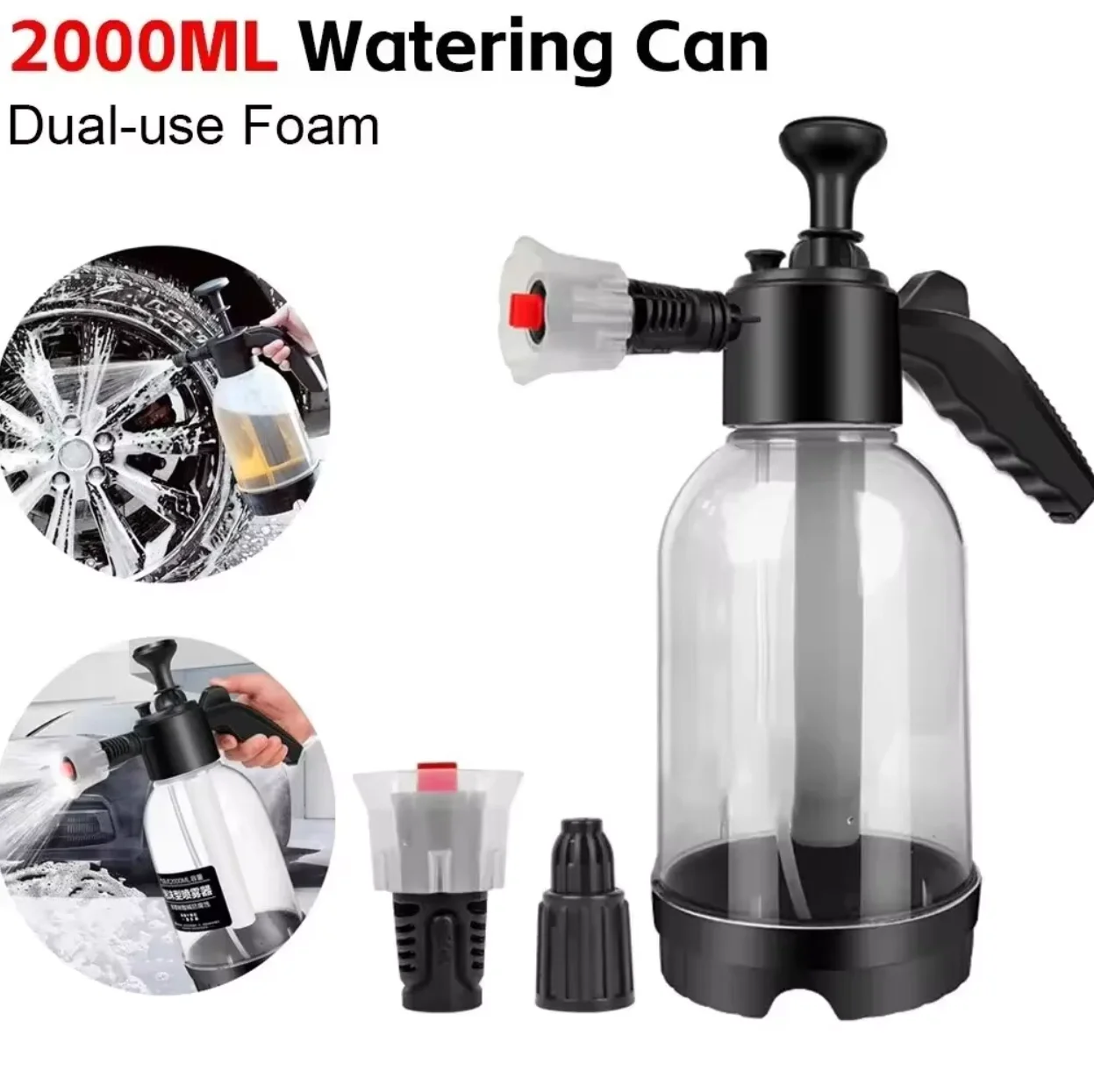 2L Foam Sprayer Car Wash Hand- - Pressure Washer Foam Gun のレビューと価格