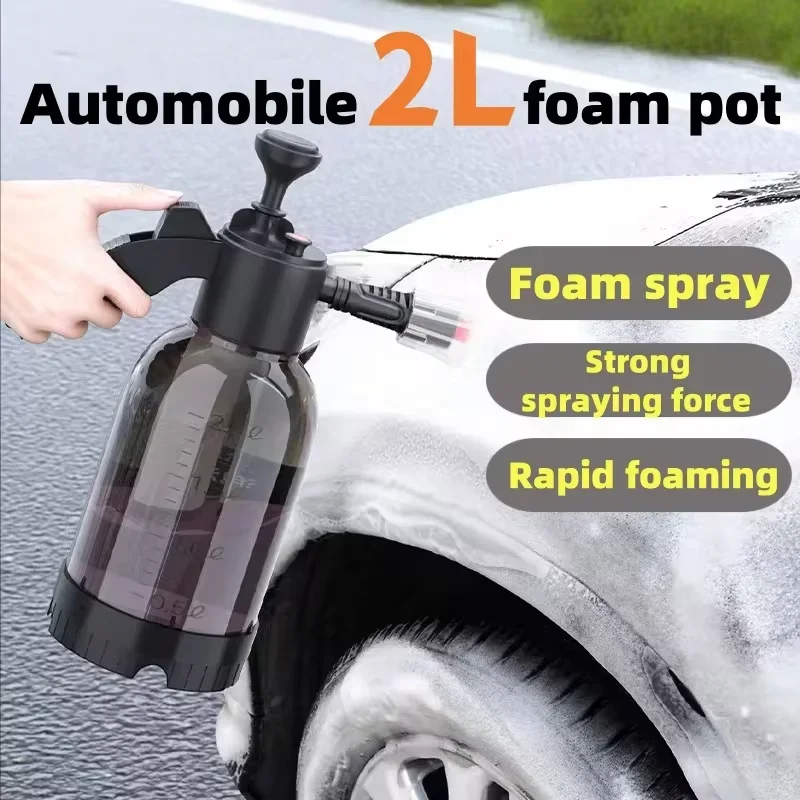 2L Foam Sprayer Car Wash Hand- - Pressure Washer Foam Gun のレビューと価格