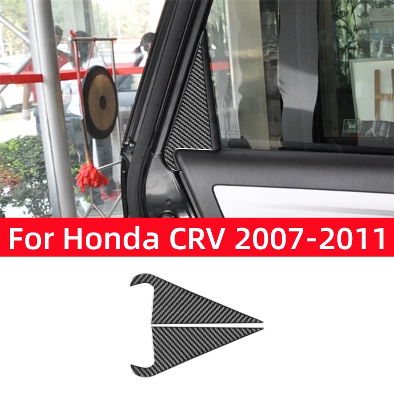 For Honda CRV 2007 2008 2009 2 - Interior Detailing Kit のレビューと価格