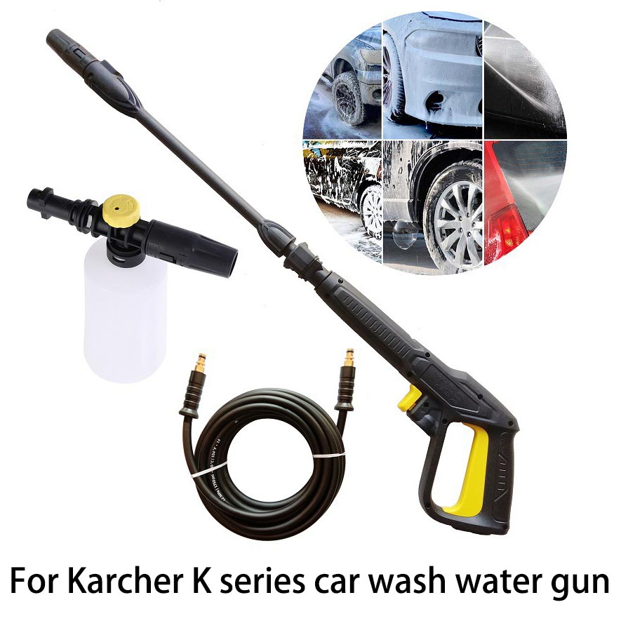 High Pressure Spray gun For Ka - Pressure Washer Foam Gun のレビューと価格