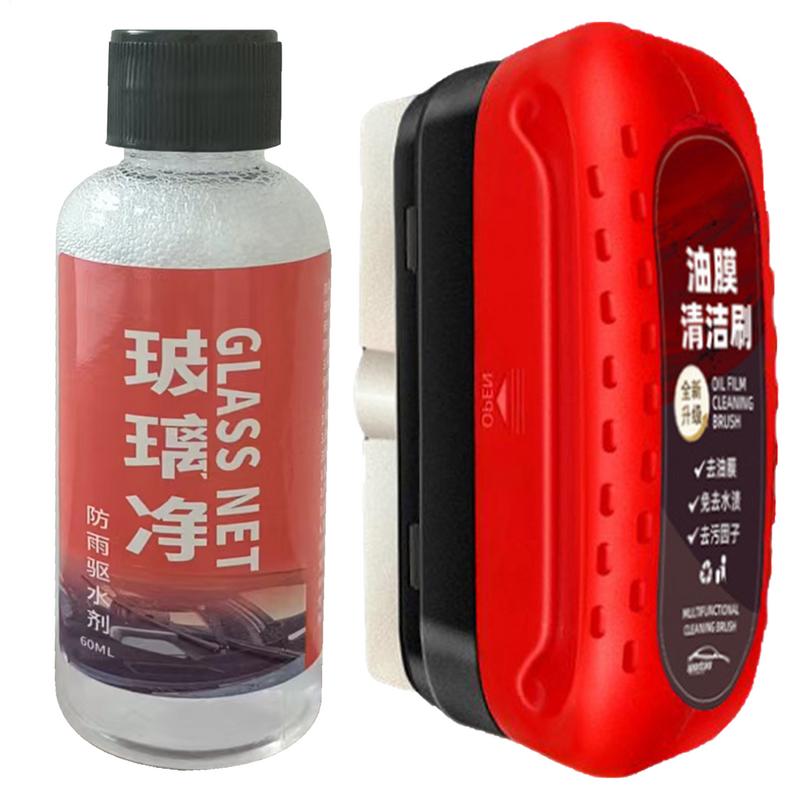 120ml Glass Oil Film Remover A - Car Shampoo Ph のレビューと価格