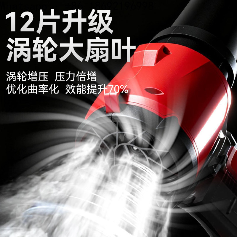 Violent Turbo Fan High Power I - Dryer Car Blower のレビューと価格