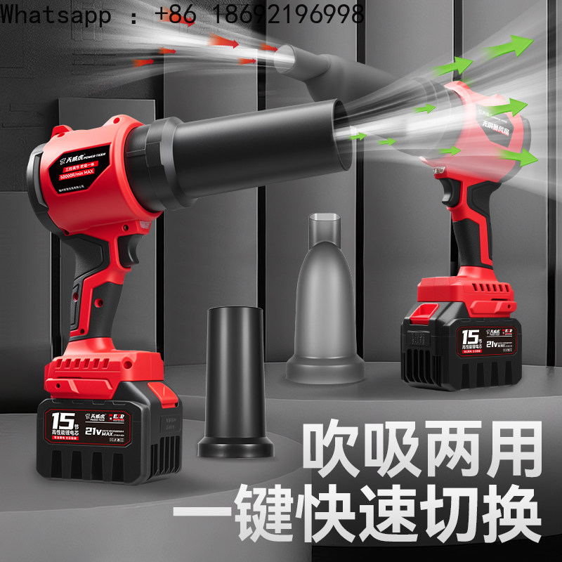 Violent Turbo Fan High Power I - Dryer Car Blower のレビューと価格