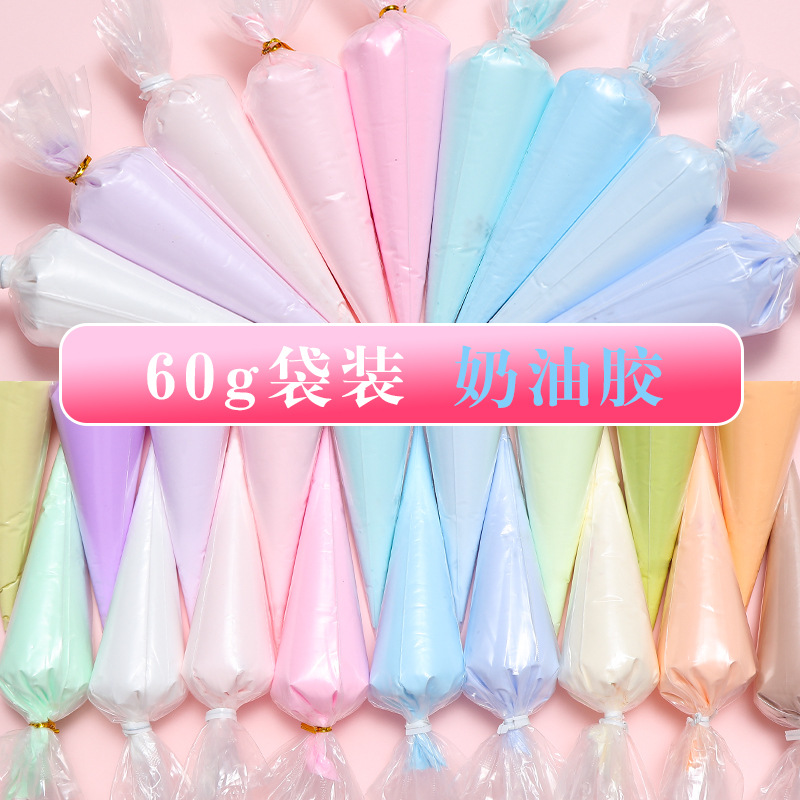 60g Resin DIY Cream Clay Beat  - Clay Bar Lubricant のレビューと価格