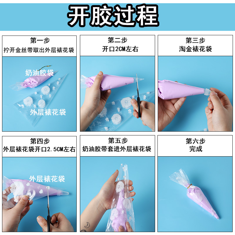 60g Resin DIY Cream Clay Beat  - Clay Bar Lubricant のレビューと価格