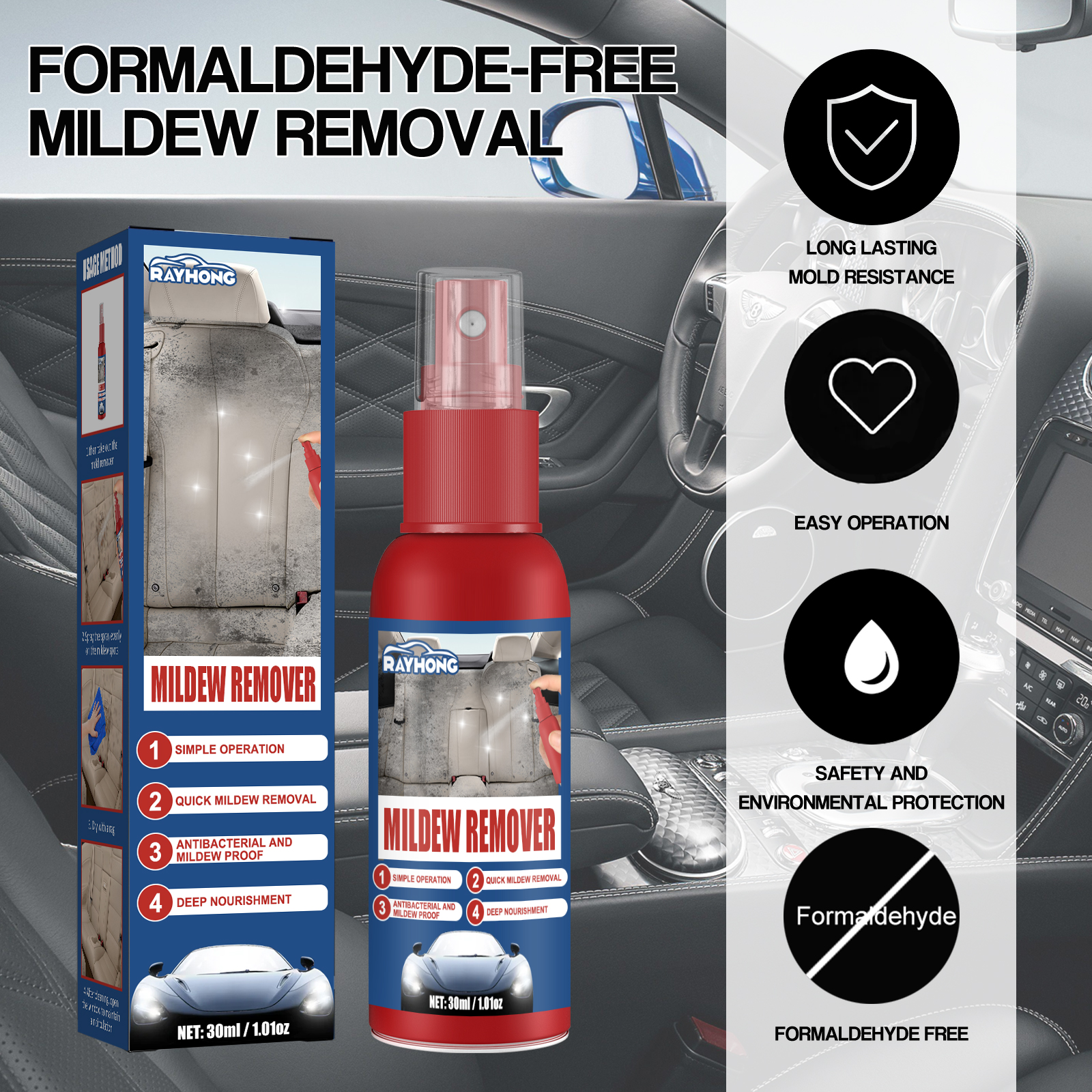 Car Mildew Remover Spray Multi - Leather Cleaner Interior のレビューと価格